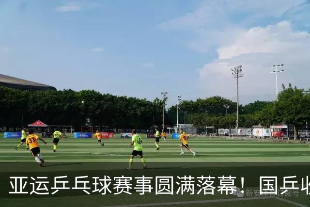 亚运乒乓球赛事圆满落幕！国乒收获6金4银，三人夺三冠王，王楚钦未能获金